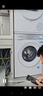 西门子（SIEMENS）小晶钻智净版Pro 洗烘套装 10kg滚筒全自动洗衣机+10kg变频热泵烘干机  WG52H1U00W+WQ53H2001W  实拍图
