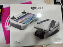 大疆【国家补贴】DJI Mini 3 带屏遥控器版 优选迷你航拍机 智能高清拍摄无人机 小型遥控无人机 实拍图