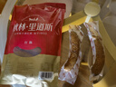 秋林里道斯 中华老字号 哈尔滨红肠 1.1KG  方便速食 熟食 香肠 红肠大礼包 实拍图