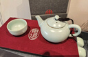 东道汝窑河南非遗天乐壶组 茶具套装 汝瓷高档功夫茶具整套陶瓷礼盒装 2025乙巳款（天青）4件套 实拍图