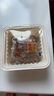 燕京优选小粒纳豆 50g*18盒（国产纳豆 健康轻食 北京燕京 家庭装） 实拍图