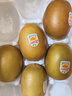 佳沛（zespri）新西兰  阳光金奇异果25-27粒原箱特大果单果约122-146g  猕猴桃 实拍图