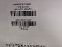 史密斯（A.O.SMITH）佳尼特【精钢TJ3】一级能效16升精钢 零冷水燃气热水器【国家补贴20%】 JSLQ28-TJ3 全精钢心包8年 实拍图