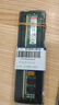 金士顿（Kingston）内存条 DDR4  3200 2666 4代 台式机电脑内存条 DDR4 2133 8G 台式机内存 实拍图