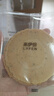 来伊份饼干杂粮脆饼红枣枸杞风味160g 早餐代餐下午茶烘焙点心糕点零食 实拍图