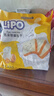 Lipo 越南进口无涂层面包干220g 休闲零食  出游 野餐 实拍图