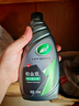 龟牌（Turtle Wax）铂金盾强化聚合瓷镀膜剂汽车浓缩日护聚合瓷纳米水晶车衣新能源 【2倍镀瓷】铂金盾强化聚合瓷 实拍图