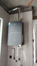 美的（Midea）【安睡M10X】16升燃气热水器天然气 超一级能效无冷凝管一级静音增压大水量 国家补贴20%以旧换新 实拍图