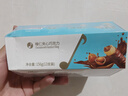 金帝 榛仁夹心牛奶巧克力棒156g 可可脂休闲儿童蛋卷零食喜糖节日礼物 实拍图