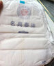 名典泰迪【源头直发】纸尿裤试用装S码16片【3-4.5kg】婴儿尿不湿超薄透气 实拍图