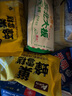光明 白雪冰砖115g*8块 经典中砖奶砖香草味冰淇淋雪糕新老包装随机发 实拍图
