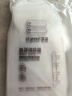 世喜透明储奶袋 一次性母乳储存小号便携装 辅食奶粉分装袋120ml*30片 实拍图