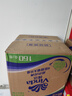 维达（Vinda）有芯卷纸 蓝色经典4层160克*27卷 厚韧耐用 卫生纸卷筒纸纸巾整箱 实拍图