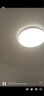 雷士（NVC）吸顶灯全光谱护眼客厅灯简约卧室灯智能套餐LED照明灯具普瑞白雪S 【全光谱智控】三室两厅/餐吊灯 实拍图