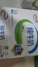 伊利纯牛奶整箱250ml*16盒 全脂牛奶 礼盒装 实拍图