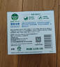滴露（Dettol）香皂薄荷3块装 沐浴皂洗澡洗发洗手洗衣肥皂 男士香皂京东自营 实拍图