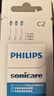 飞利浦（PHILIPS）电动牙刷头 7倍去除牙菌斑洁净型3支装HX9023 适配钻石3系HX6/ HX3/ HX51系列 实拍图