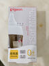 贝亲（Pigeon）新生儿 防胀气宽口径PPSU奶瓶160ml SS号奶嘴 0个月+AA261  实拍图