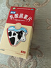江中 利活 乳酸菌素片64片益生菌（成人儿童通用） 益生菌调理肠胃 肠胃消化 便秘 拉肚子药 腹泻 止泻药 实拍图