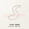 周六福银扣珍珠项链妈妈生日礼物X058606扁圆形 约5-5.5mm 42cm 实拍图