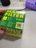 曼牌（MANNFILTER）机油滤清器机滤机油滤芯W610/6思域雅阁缤智飞度CRV思铂睿冠道 实拍图