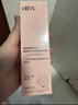 HBN【重磅新品】发光精华α-熊果苷液态精华液提亮肤色生日礼物 实拍图