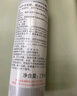 雅漾（Avene）舒泉调理喷雾300ML补水保湿爽肤湿敷水敏肌护肤化妆水大喷618礼物 实拍图