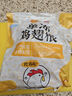 CP正大食品白羽鸡翅根3斤  生鲜冷冻 鸡肉鸡翅小鸡腿 烤卤凉拌煎炸 实拍图
