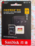 闪迪（SanDisk）128GB TF(MicroSD)内存卡 4K极速金卡A2 V30 U3行车记录仪 运动相机无人机 监控存储卡 读190MB/s 实拍图