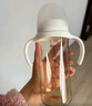 贝亲（Pigeon）自然离乳 PPSU重力球吸管奶瓶 双把手直饮杯 330mL 12月+ AA253 实拍图