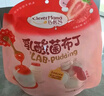 巧妈妈 乳酸菌布丁 412g（18杯）休闲零食香浓蛋奶果冻追剧小布丁零食 实拍图
