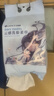 洁丽雅（Grace）一次性洗脸巾加厚母婴干湿两用绵柔巾珍珠纹吸水洁面巾150抽*2包 实拍图