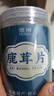 煜树鹿茸血片20克/瓶 吉林长白山鹿茸片鹿茸切片泡酒滋补礼品 实拍图