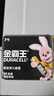 金霸王(Duracell)7号电池20粒装 碱性七号干电池 适用耳温枪/血糖仪/无线鼠标/遥控器/血压计等 实拍图
