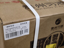习酒 窖藏1988礼盒 酱香型白酒 53度 500ml*2瓶*3盒 整箱装 实拍图