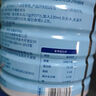 京东京造 乳清蛋白粉600g进口奶源成人中老年增强免疫力补充营养 实拍图