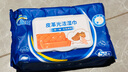 能臣 50片装皮革湿巾皮具清洁护理剂抽取式擦皮鞋代替鞋油 实拍图