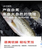 GUO LIAN国联水产 三去海鲈鱼3条/2.4斤 海鲜鱼类 源头直发 海鲜海产冷冻 实拍图