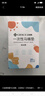 洁丽雅（Grace） 旅行一次性床单被套罩枕套加厚套装酒店床上用品双人款四件套 实拍图