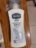 凡士林身体乳大白罐400ml密集修护滋润 补水保湿持久留香 男女士通用 实拍图