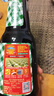 厨邦 经典系列 厨邦酱油410ml【特级】 高鲜生抽 酱油 炒菜提鲜调味 实拍图