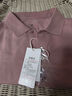 京东京造【汗渍无痕】polo衫男短袖男士t恤衣服男装 藕粉 2XL 实拍图