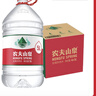 农夫山泉  饮用水 饮用天然水3L*6桶 整箱 桶装水 实拍图