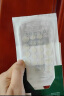 曼秀雷敦（Mentholatum）乐肤洁隐形痘痘贴遮瑕抗痘祛痘日夜双效52片吸脓隐形女生约会神器 实拍图