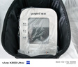 鱼跃（Yuwell）房颤电子血压计S67XR血压仪家用医用高精准血压测量仪送老人礼物 实拍图