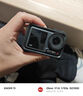 大疆【国家补贴】DJI Osmo Action 4灵眸运动相机摩托车山地公路骑行潜水防抖户外vlog便携式4k旅游 实拍图