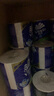 维达（Vinda）有芯卷纸 蓝色经典4层160克*27卷 厚韧耐用 卫生纸卷筒纸纸巾整箱 实拍图