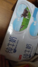 蒙牛全脂纯牛奶整箱 250ml*16盒 优质生牛乳 礼盒装（部分地区3月产） 实拍图