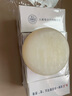 红卫羊脂皂120g*5块香皂沐浴洗脸洗澡二合一肥皂手工男士专用洁面肥皂 实拍图