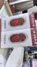 同仁堂北京同仁堂玫瑰精油按摩开背推拿刮痧油拔罐spa全身通经络500ml 实拍图